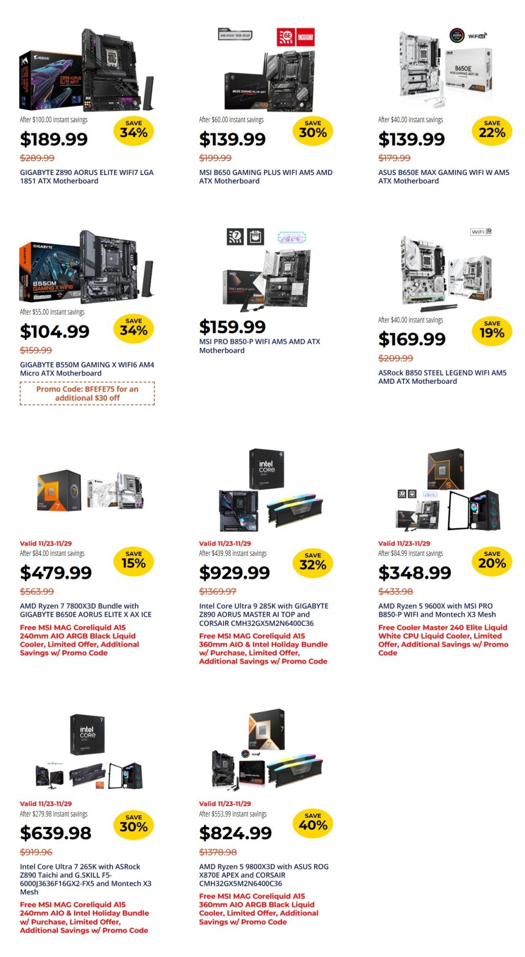 Newegg Black Friday 2025 12