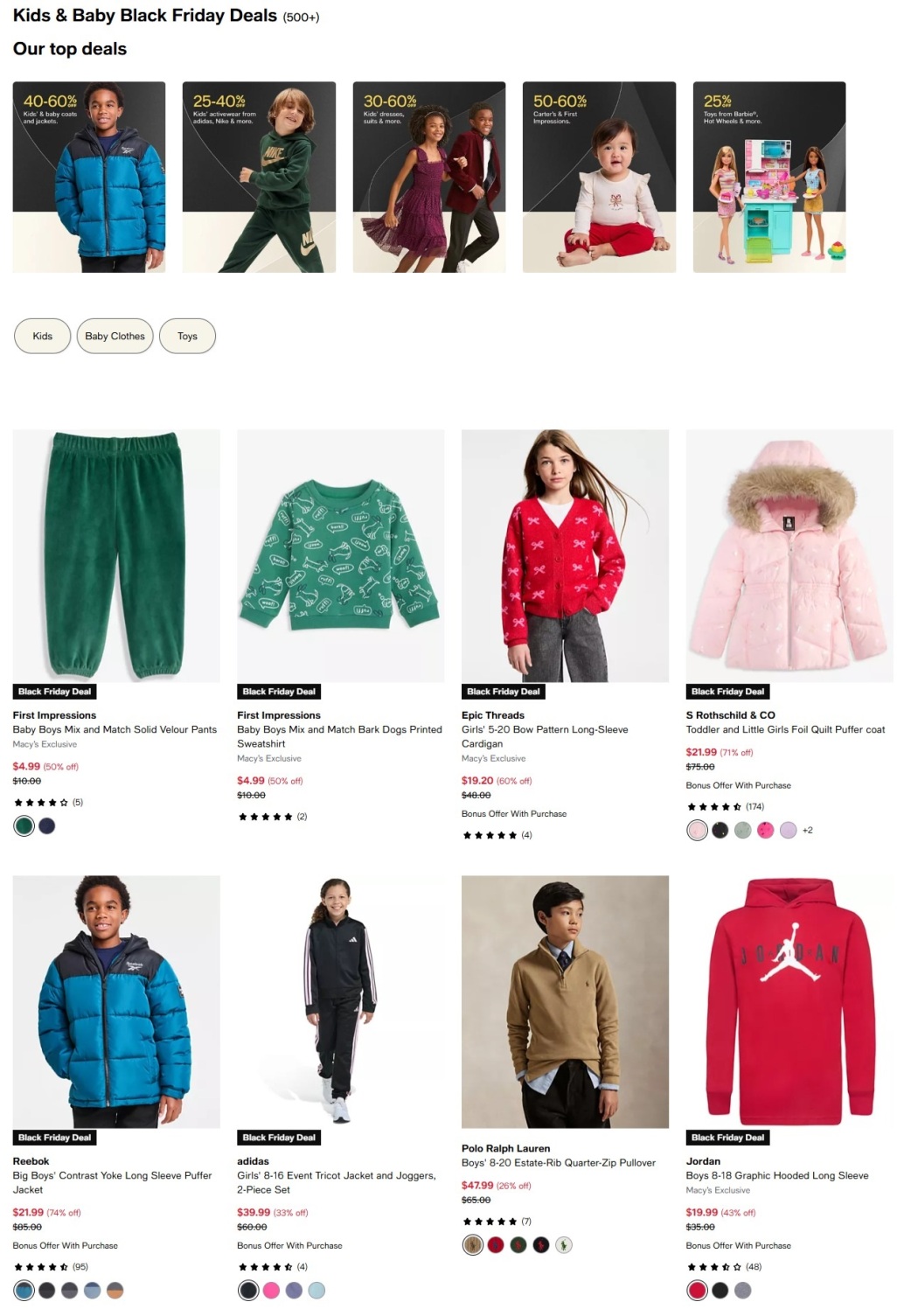 Macy's Black Friday 2025 8