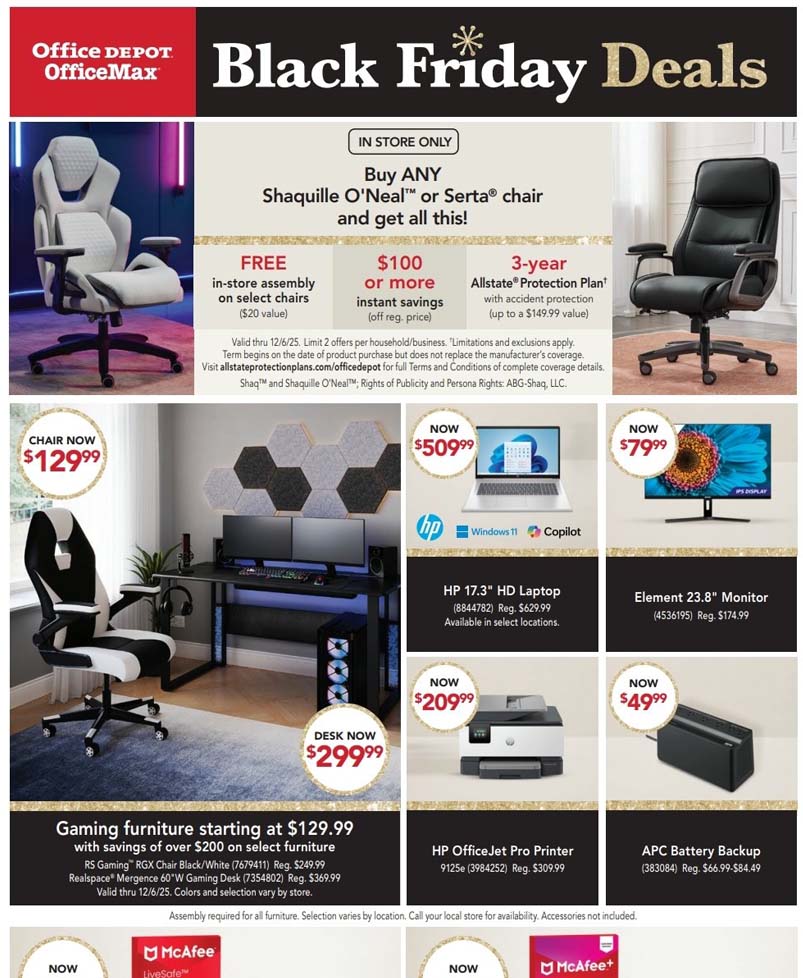 Office Depot OfficeMax banner